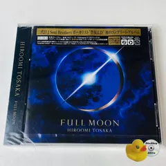 登坂広臣 FULLMOON アルバム 初回限定盤 Amazon.co.jp: FULL MOON(CD+DVD)(スマプラ対応)(初回生産限定盤