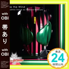 井上正大写真KG版 5枚セット Amazon.co.jp: 井上正大 写真集 『 MA-TURAL 』 : 小林 ばく: 本