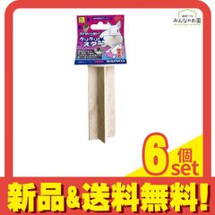 Item thumbnail for item cc9b40fb-e86c-4c07-926a-6cf9d9f6711c