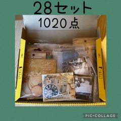 ⭐大量‼️ コラージュ素材まとめ売り②⭐ 新品❗️ラベル量販店シリーズ コラージュ素材 ステッカーシール