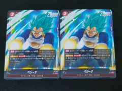 2025年最新】ベジータ プロモの人気アイテム - メルカリ