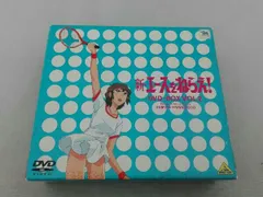 2025年最新】エースをねらえ ソフトの人気アイテム - メルカリ