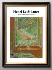 2025年最新】アンリ・ル・シダネルの人気アイテム - メルカリ