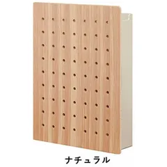 【 新品 未開封 】 キングジム ハルペギ M ナチ PGH200ﾅﾁ 未使用 送料無料のサムネイル