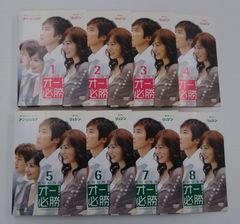 韓国ドラマ】ずっと恋したい 全40巻セット レンタル落ち - メルカリ