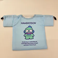 【新品未使用 】サンリオ はぴだんぶい ハンギョドン Tシャツ型巾着 バッドばつ丸 ポチャッコ アヒルのペックル タキシードサム けろけろけろっぴ 入学準備 学校用品 男の子 女の子