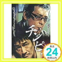 Item thumbnail for item 280eaa55-94de-4ee9-a5cd-91d21d6dd166