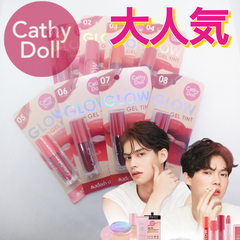 【Cathy Doll】 GLOW GEL TINT