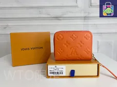 【本日限定特価】ダイヤモンドエンボス ジップコインケース 11×8×1cm コンパクトデザイン [本日特価|新品未使用品]