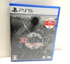 【高松28-0024】PS5　真・三国無双ORIGINS【未開封/パケット】