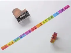 ドレミ　マスキングテープ　ピアノ　鍵盤に貼ってはがせる
