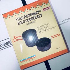 ゆるキャン△ Coleman コラボ ゆる パックアウェイ ソロクッカーセット