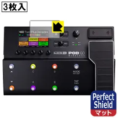 2024年最新】line6 pod goの人気アイテム - メルカリ