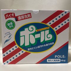 バイオ濃厚洗剤ポール 500g - メルカリ