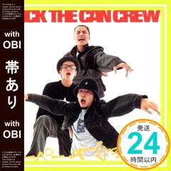 KICK THE CAN CREW 復活祭　DVD 非売品　キックザカンクルー KICK THE CAN CREW 復活祭 DVD 非売品 キックザカンクルー - メルカリ