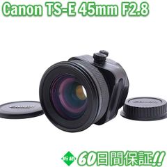 Canon TS-E 45mm F2.8 建築＆風景撮影 キャノン #8506