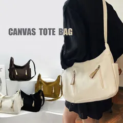 bag1420 新作 レディース ショルダーバッグ トートバッグ 肩掛け 大容量 帆布 キャンバス マザーズバッグ