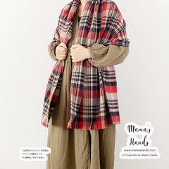 おしゃれな 大きめ 赤系 チェック 織り ウール 厚手系 秋 冬 キャンプ ストール ショール♪