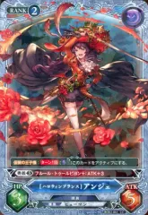 2025年最新】グラブルTCGの人気アイテム - メルカリ