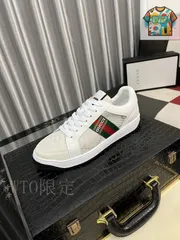 GUCCI グッチ ホワイト レザー カジュアルシューズ01