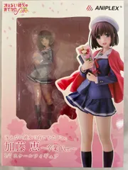 【未開封】アニプレックス 冴えない彼女の育てかた 加藤恵 フィギュア 楽天市場】加藤恵 フィギュア アニプレックスの通販