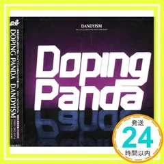 DOPING PANDA CDセット 51eAWODGnkL.jpg
