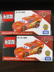 トミカカーズトミカ ライトニング•マックィーン (ジャンプタイプ) 2個セット - メルカリ