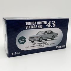 トミカリミテッドヴィンテージネオ43 ★絶版希少品★2台セット トミカリミテッドヴィンテージネオ43 【絶版希少品2台セット】 - メルカリ