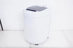 2025年最新】ベルソス 脱水機の人気アイテム - メルカリ