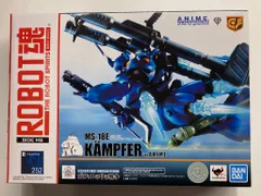 ROBOT魂 MS-18E ケンプファー 欠品無し 予約受付商品】ROBOT魂 ＜SIDE MS＞ MS-18E ケンプファー ver