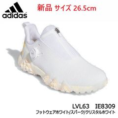 新品★アディダス★LVL63★コードカオス 22 ボア スパイクレス シューズ★CODECHAOS★BOA★【IE8309】ホワイト/スパーク★26.5cm★日本正規品