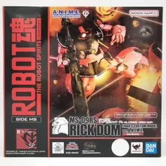 【中古】二重テープ)ROBOT魂 ＜SIDE MS＞ シャア専用リック・ドム Ver.A.N.I.M.E. リアルマーキング[69]