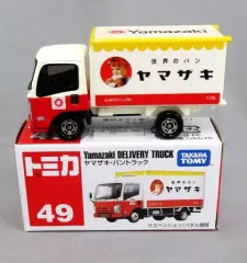 【中古】トミカ ヤマザキ・パントラック(ホワイト×レッド×イエロー/赤箱/ベトナム製) 「トミカ No.49」のサムネイル