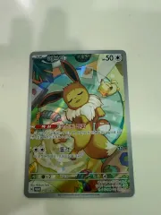 2025年最新】イーブイ プロモ 未開封の人気アイテム - メルカリ