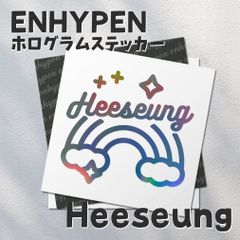 ホログラムステッカー／ENHYPEN ヒスン21（レインボー）