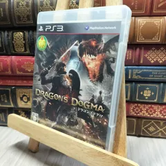 8-1 ドラゴンズドグマ - PS3 PS3 260213