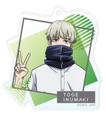 【中古】雑貨 狗巻棘 「呪術廻戦 トレーディングアクリルキーホルダー」