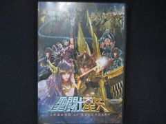 0094 중고 DVD # 성투사 세이야 LEGEND of SANCTUARY