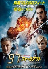 全巻セット【中古】DVD▼デュラララ!!(31枚セット)1 全13巻 + ×2承 全6巻 + ×2転 全6巻 + ×2結 全6巻 レンタル落ち 全巻セット【中古】DVD▽デュラララ!!(31枚セット)1 全13巻 + ×2