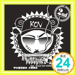 声優 黒田崇矢大塚明夫金谷ヒデユキモテルオヤジ直筆サイン色紙