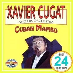 Xavier Cugat ザビア クガート 額 絵画 額サイズ 32cm37cm