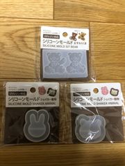 国鉄私鉄 硬券含むジャンク品色々まとめて約80枚 鉄道 切符 昭和中心