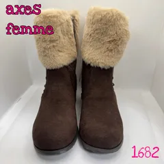 「axes femme リボンファースエードブーツ」冬を暖かく可愛く！寒い朝の通学やお出かけに、ふわふわファーで足元ポカポカの一足
