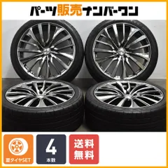Ken　レオニスvt ② LEONIS VT – weds CO., LTD. | 株式会社ウェッズ