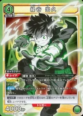 2025年最新】緑谷出久 ユニオンアリーナ srの人気アイテム