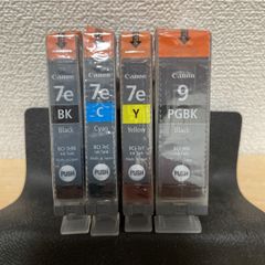 キヤノンCanon BCI-7E+9/5MP マゼンタ欠品 4個セット新品純正