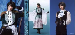ミュージカル刀剣乱舞 静かの海のパライソ 2021 笹森裕貴 個人ブロマイド松井江  *3枚セット ライブ