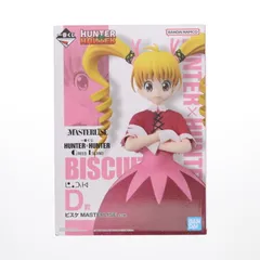 D賞 ビスケット=クルーガー MASTERLISE 一番くじ HUNTER×HUNTER GREED ISLAND(ハンター×ハンター グリードアイランド) フィギュア プライズ バンダイスピリッツ