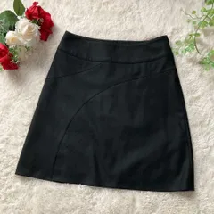 2025年最新】Vivienne Tam レディース ひざ丈スカートの人気