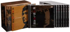 2025年最新】木枯し紋次郎 dvdの人気アイテム - メルカリ